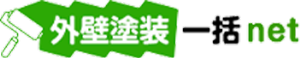 外壁塗装一括net